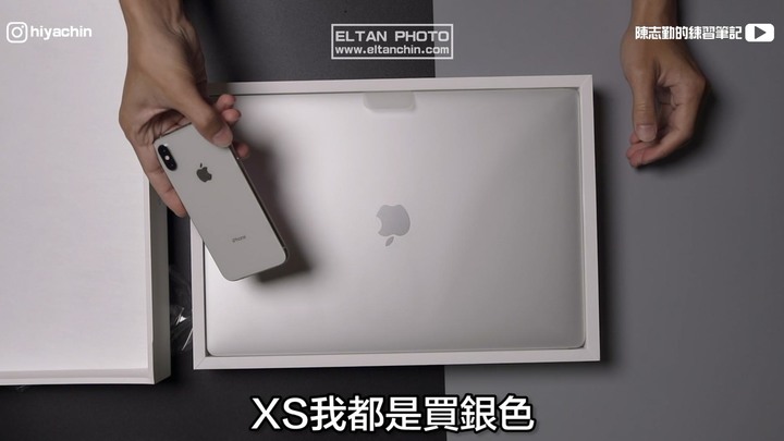 【評測開箱】300元電競筆電轉檔效能居然贏過8900元的Macbook Pro 16吋？