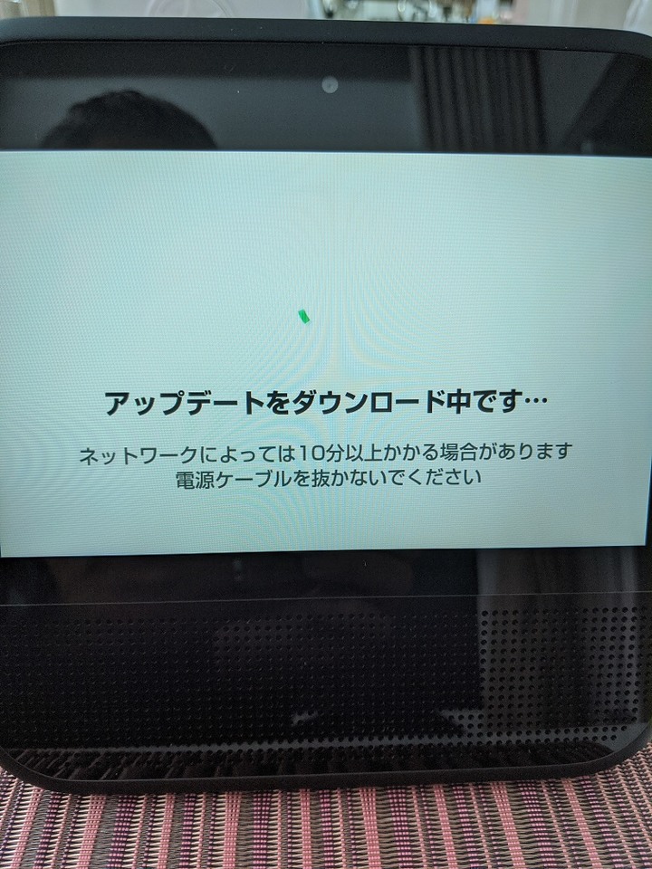 2020是否真能中文化 - Line Clova Desk開箱