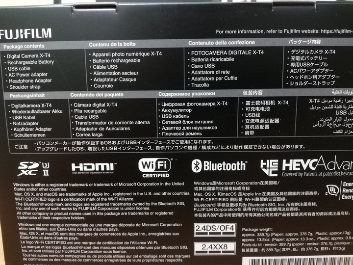 XT4公司貨  不專業簡易開箱