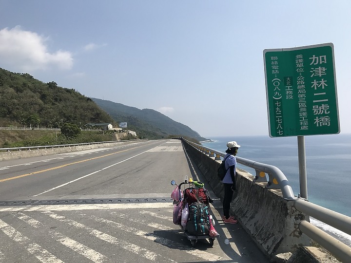 點我看大圖 徒步環島Day23-25台東縣大武鄉9.1K-太麻里鄉32.2K-台東市區23.2K
