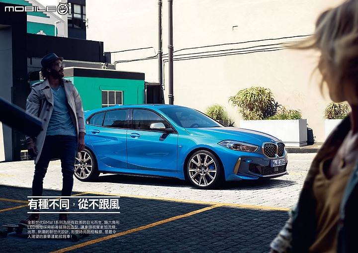 【國內新訊】BMW推出118i Edition Sport/Edition M，153萬起享數位座艙、M Sport套件等配備！