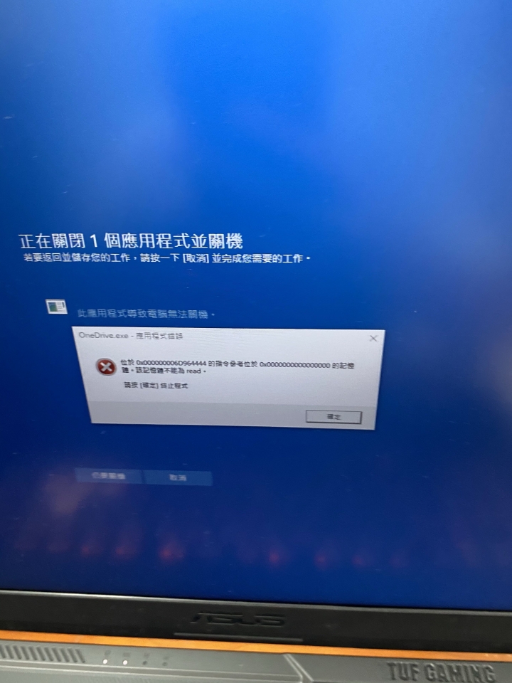 求解 看不懂