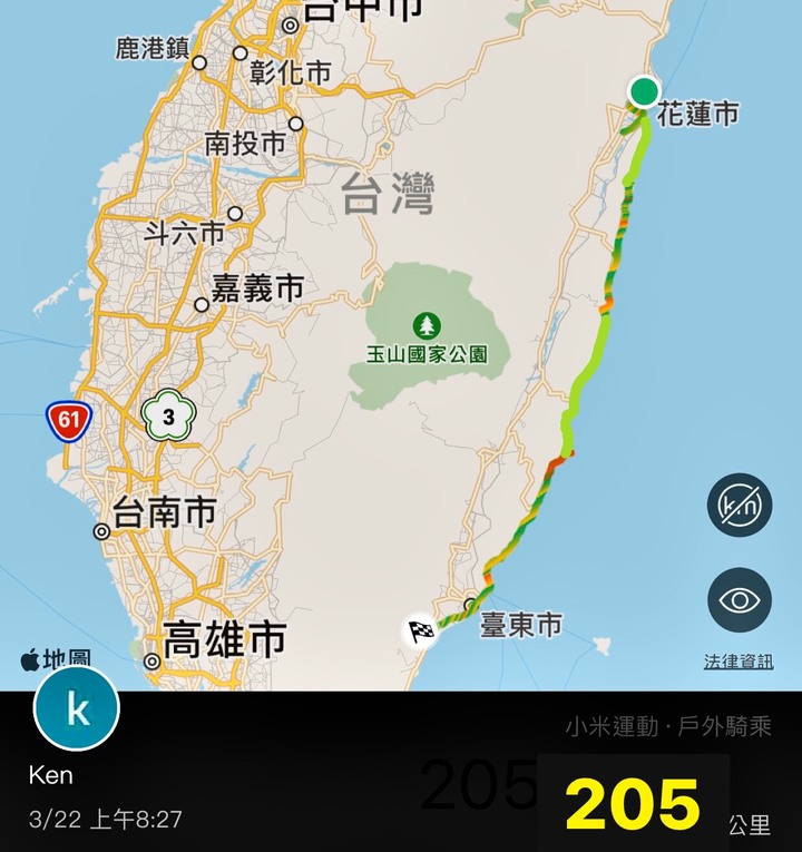 看見曙光-照耀台灣 四日環島 (SOL SS-2P環島配戴心得與開箱分享)