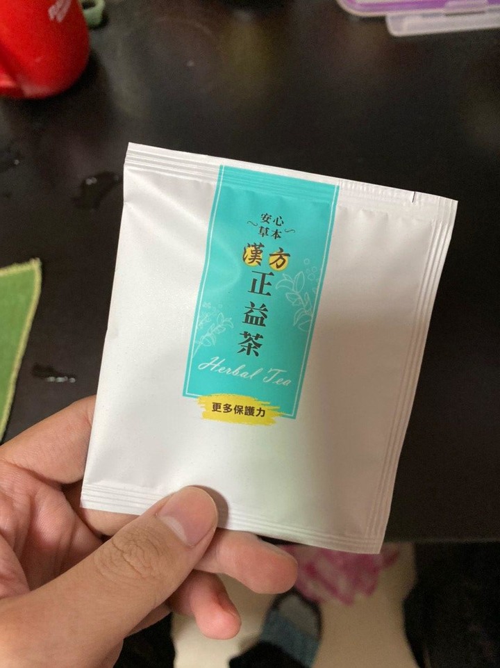 年過不惑,開始注重健康的心得(交流一下吧~)