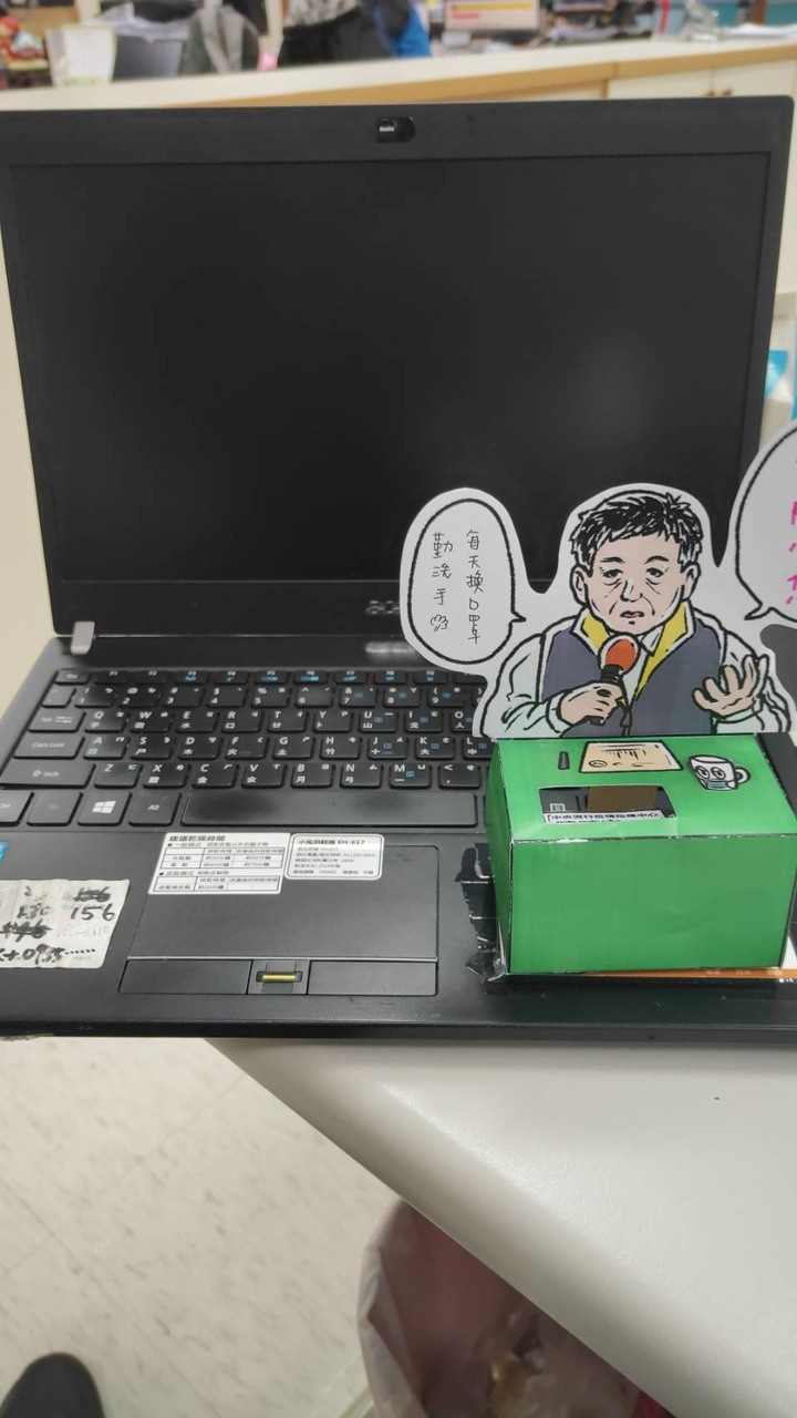 半年買了三台筆電 VAIO S13 /ASUS ZenbookS14/AVITA PURA