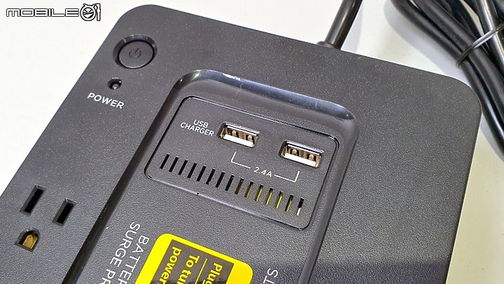 點我看大圖 Cyberpower CP650HGa 離線式不斷電系統開箱 (CP650HGa)