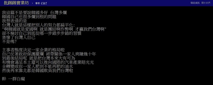 LUXGEN S3/U5積碳抖動熄火災情納智捷原廠召回無法解決,竟然還用未掌握台灣道路環境來敷衍了事?(05/30 12:25更新)