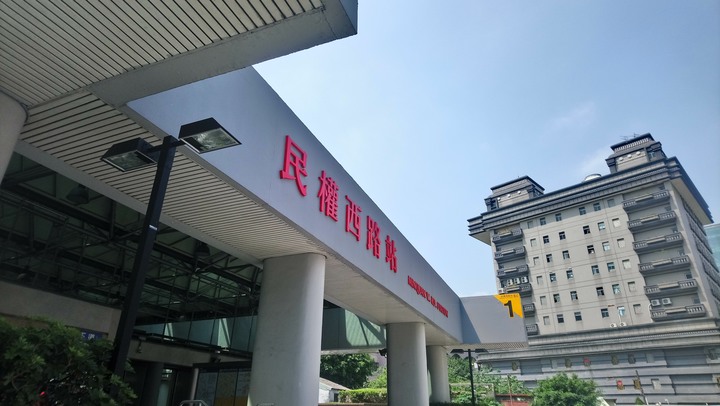 大台北捷運一日攻略 (不含輕軌、機捷、纜車)