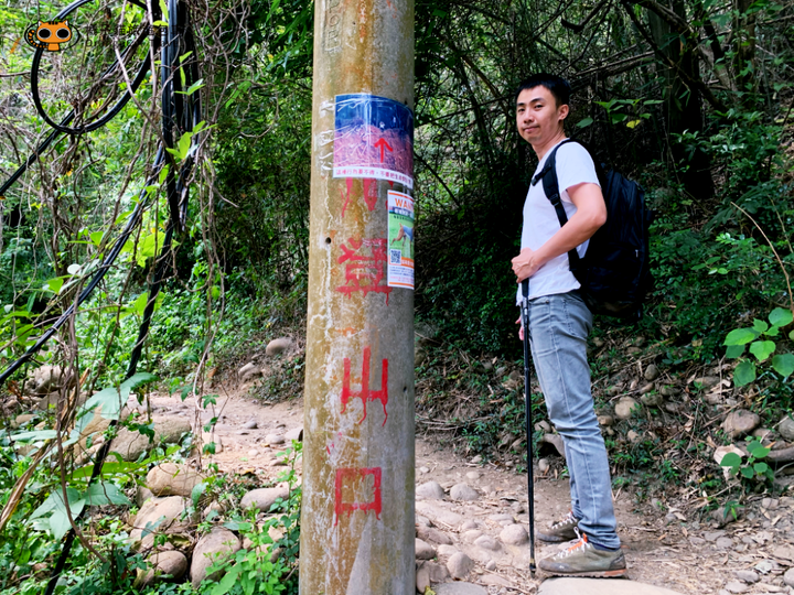 台版大峽谷｜苗栗火炎山健行一日遊（不用申請即可入山）