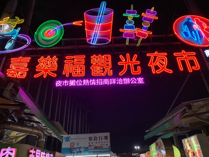 點我看大圖 【感動心得】─=≡Σ((( つ•̀ω•́)つ我與日蝕《ECLIPSE CROSS S-AWC》相見恨晚之上山下海暢遊無阻密境來去自如