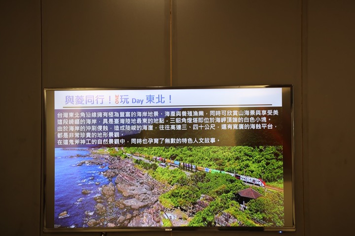 點我看大圖 Eclipse Cross 我&白白,秘境一日體驗(圖多慎入)
