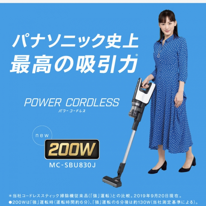 花蓮小鬼屋～一次開箱7台吸塵器 DYSON V8 V10 DC74 . 伊萊克斯 Z B3107. BOSCH BCH6AT25TW .湯姆森 ～跟最近新買的V11~小鬼屋 歷年吸塵器大比拼