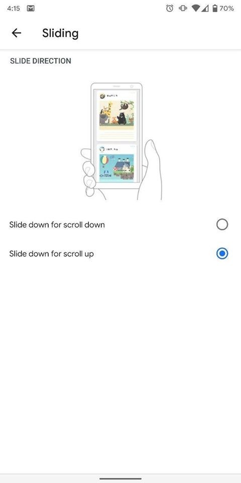 Edge slide刷機包 -U12+限定