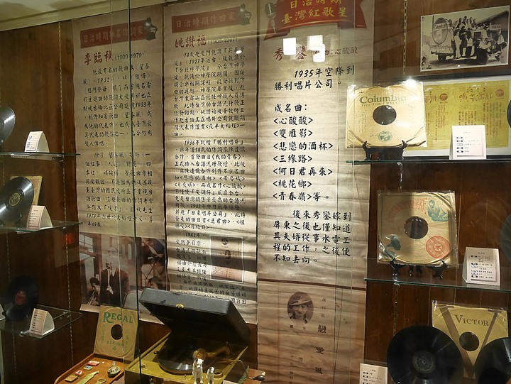 【是食記也是遊記】臺中市 北區 香蕉新樂園 — 營運了30年,即將畢業的臺灣懷舊餐廳
