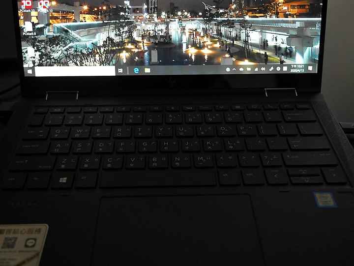 造型吸睛、輕巧便攜、使用順暢 — 商用筆電的最優選 — 《HP EliteBook Dragonfly》體驗心得