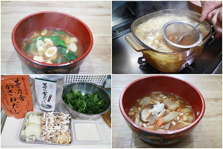 【日本美食神還原系列】如何在家自己做出宛如在日本餐廳及旅館裡喝到的道地味增湯？