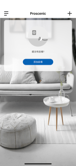 Proscenic M7 WIFI雷射導航型智慧型掃地機器人