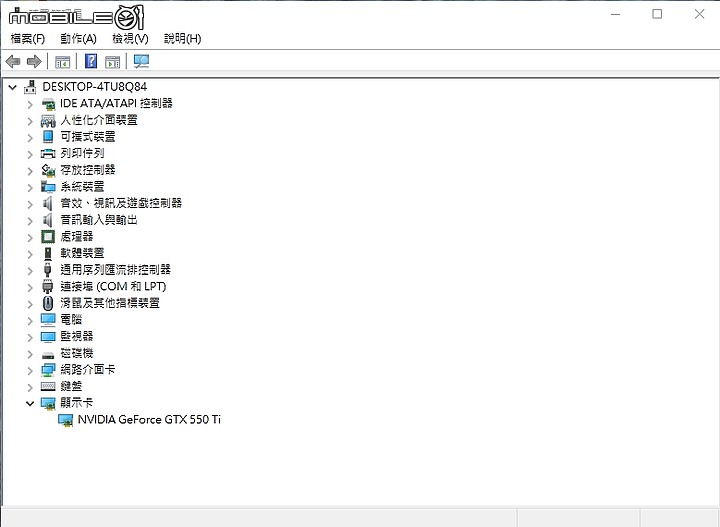 點我看大圖 (已解決)CPU溫度直奔100°C