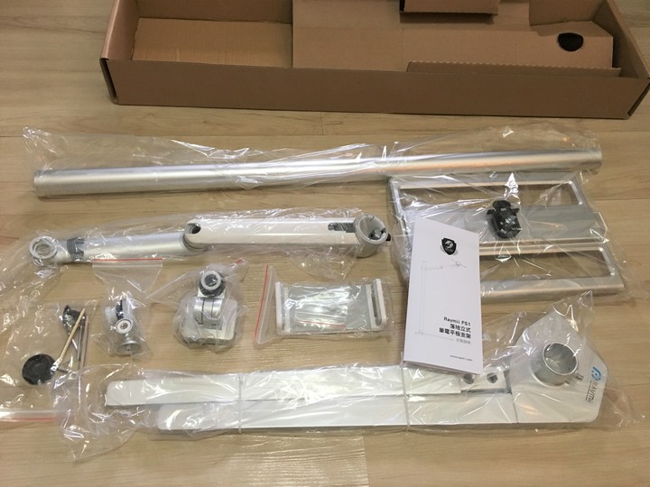 開箱分享 Raymii FS1筆電支架 (因為疫情,在家上班找到的新法寶)