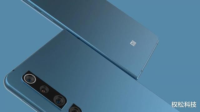 點我看大圖 小米MIX2020現身: 全面屏加後置四攝120Hz刷新率到來!