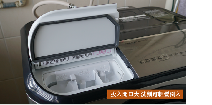 防疫動起來~ 以前我偶爾洗現在我天天洗!