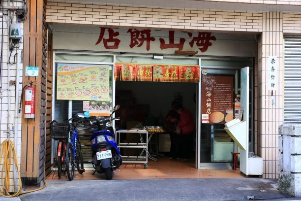 把單車騎進故事裡-邂逅山中威尼斯的綺夢