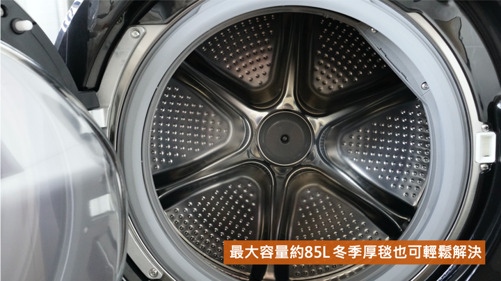 防疫動起來~ 以前我偶爾洗現在我天天洗!