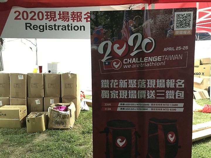 點我看大圖 徒步環島Day23-25台東縣大武鄉9.1K-太麻里鄉32.2K-台東市區23.2K
