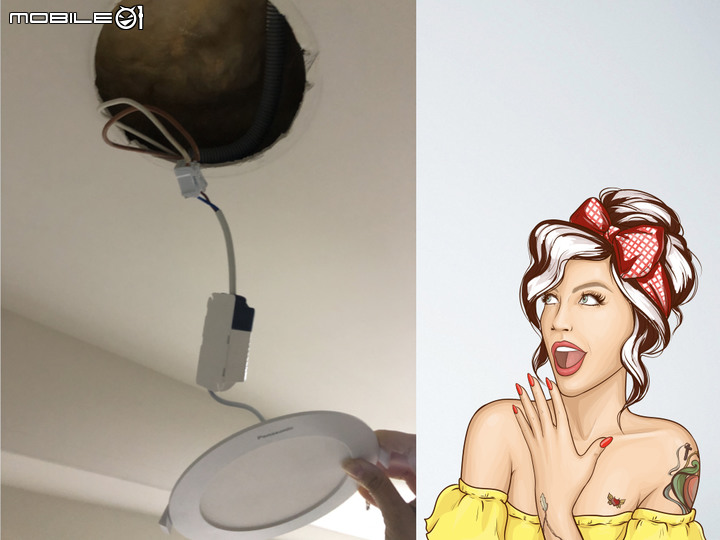 DIY LED崁燈安裝分享