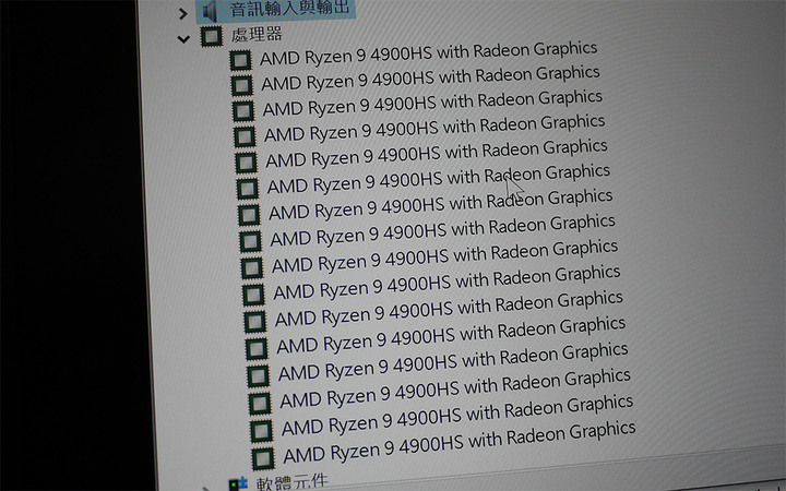 點我看大圖 終於搶到ROG Zephyrus G14 R9 AniMe有燈版!