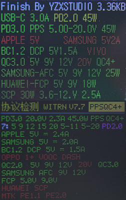紫米ZMI 10號行動電源PRO開箱