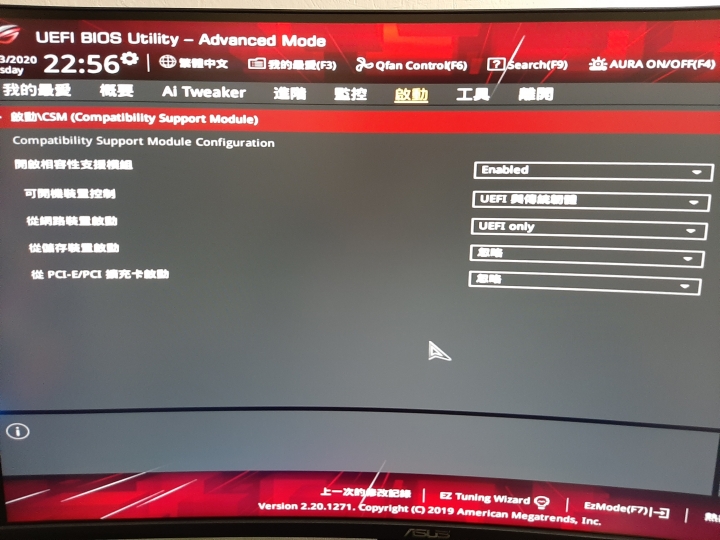 z390f 讀不到pcie ssd