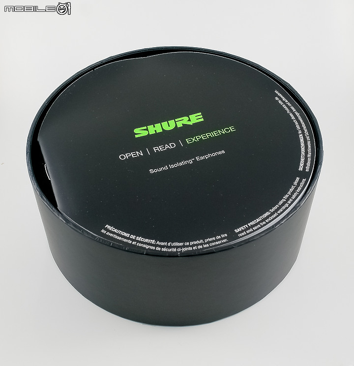 【北極熊開箱】往日榮耀的延續- Shure Aonic 5
