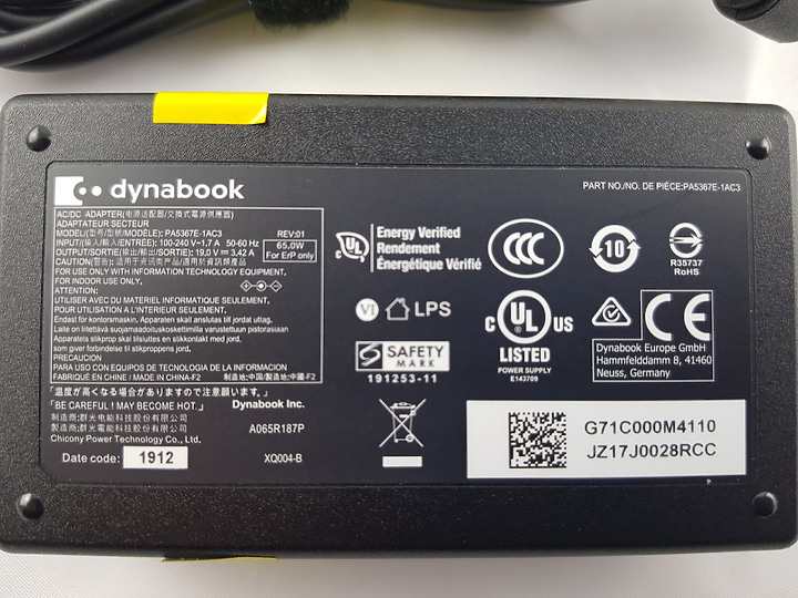 『小亞開箱』dynabook Satellite L40-G 繼承"TOSHIBA"的意志傳承