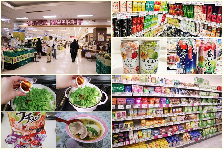【日本全國】日本超市必買購物清單續集！日本家庭主婦省錢省時的超市法寶和運技巧大公開！
