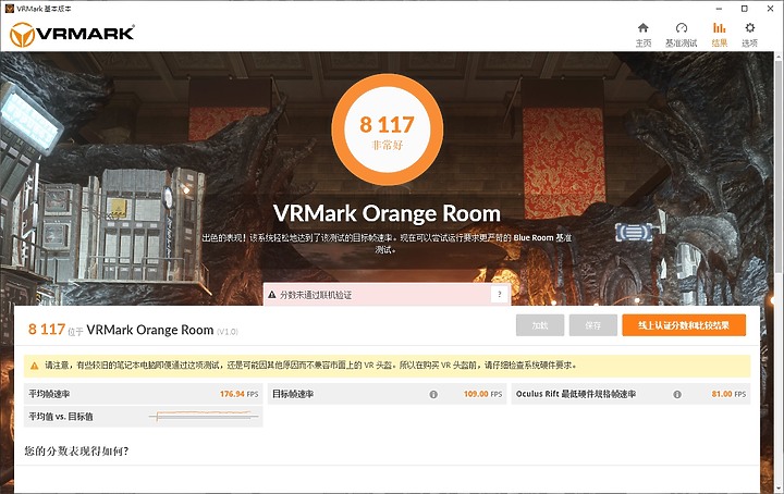 點我看大圖 【小宅開箱】【評測】技嘉GIGABYTE AERO 17 XB 第十代 全新跨界筆電 顛覆你的想像