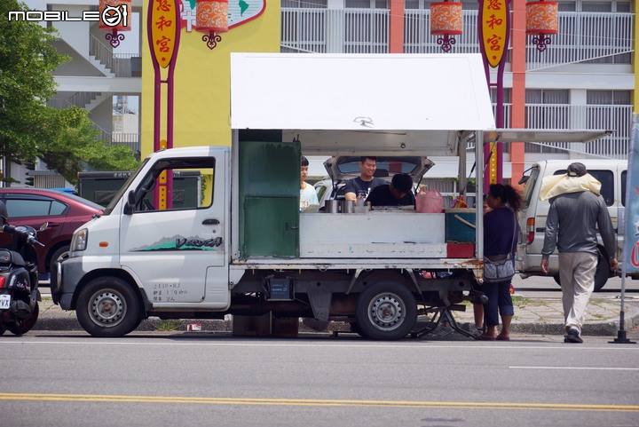 苗栗縣(苗栗市or通霄鎮) - Enjoy Man義大利麵