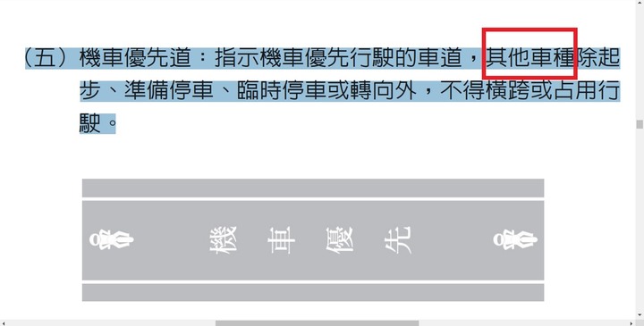 點我看大圖
