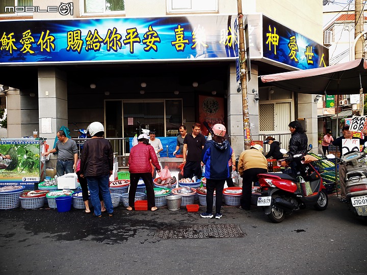 彰化縣員林市影像紀錄(純圖)