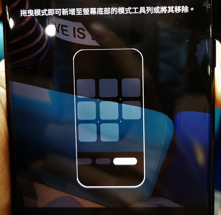 S20 系體驗會 :// Another Side :// 您不該忽略的噱頭