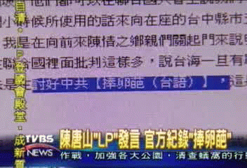 點我看大圖