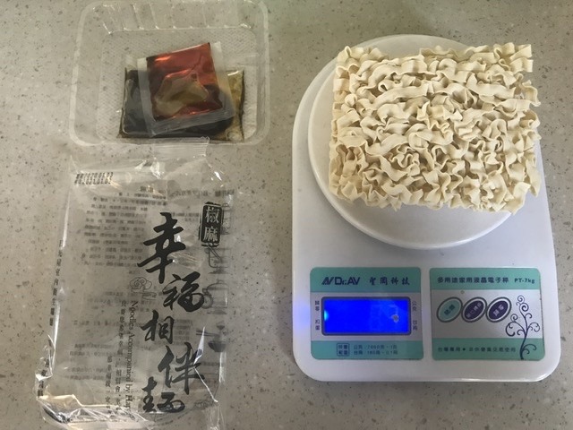 幸福相伴麵vs曾拌麵