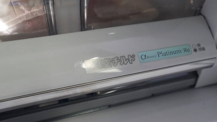 長期抗戰小幫手,食材保鮮很重要