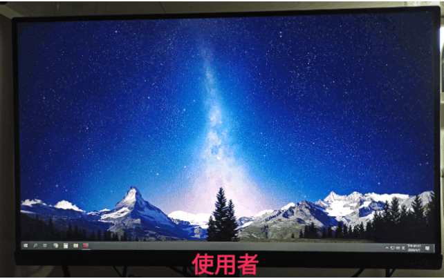 [不專業開箱]MSI Optix MAG272 27型 VA 165Hz 電競螢幕