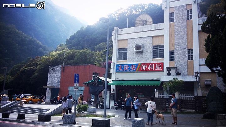 中橫太魯閣影像紀錄(純圖)