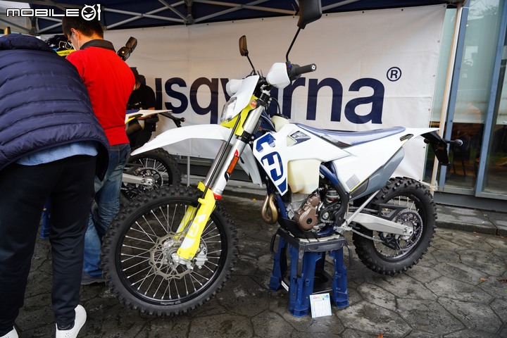 【採訪】這車可以領牌！Husqvarna FE 系列林道耐力車發表會！