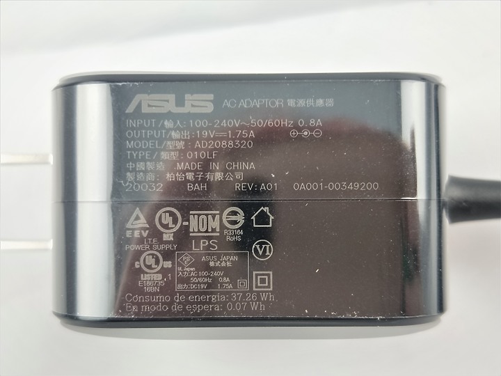 「小亞開箱」ASUS X409MA 華碩窄邊框超值筆電