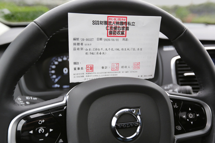 非常時期,非常需要你、和妳