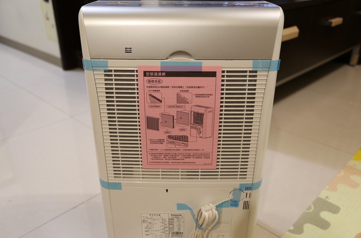Panasonic帶給我居家空間每天的谷關好空氣,清淨除溼機F-Y20FH開箱及使用心得!!