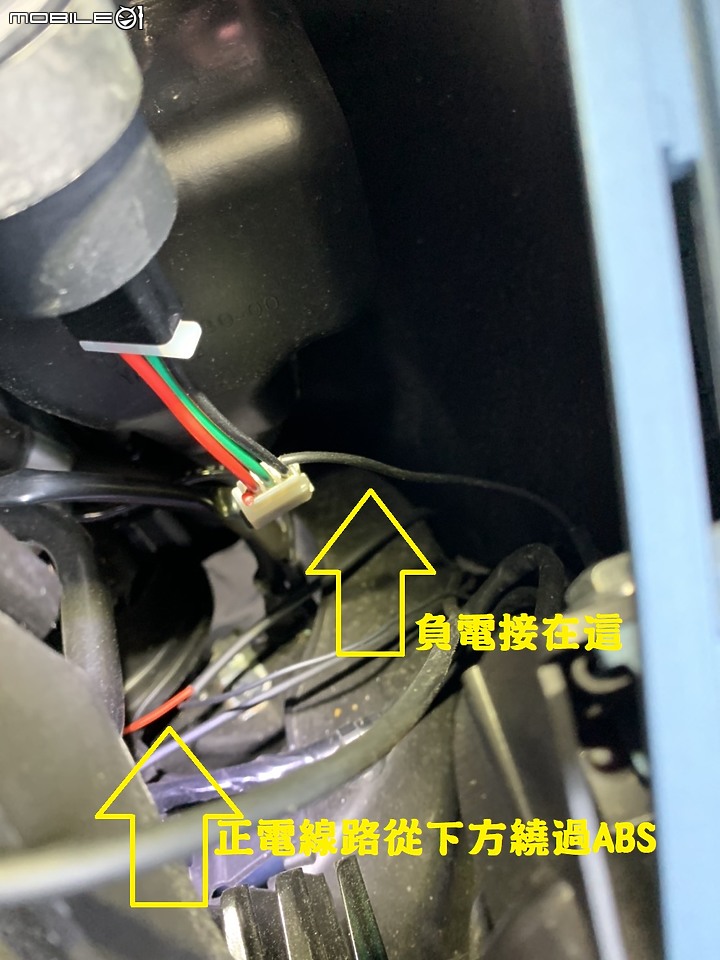 飛樂 PV660 更換電源線後的心得